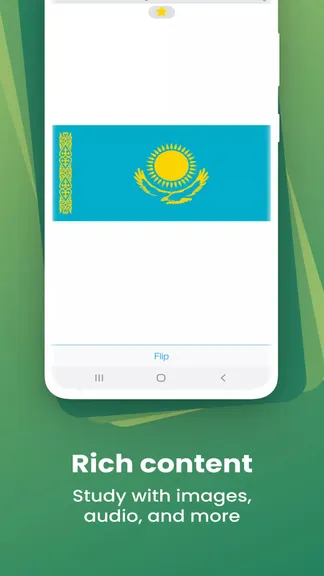 Скриншот 4/5