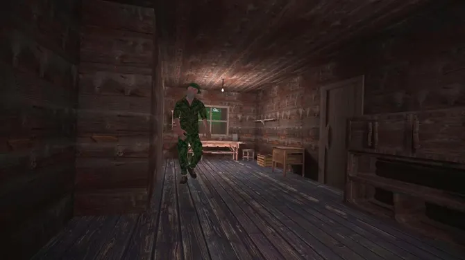 Скриншот 8/8