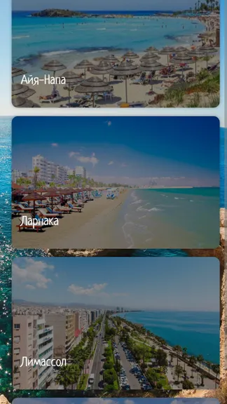 Скриншот 1/7