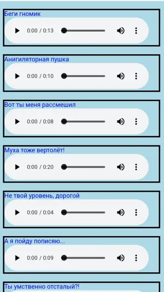 Скриншот 1/2