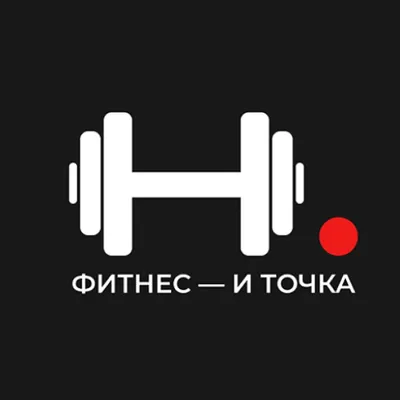 Фитнес и Точка GTN