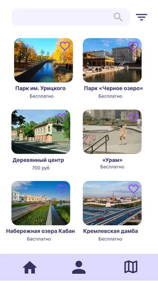 Скриншот 1/4