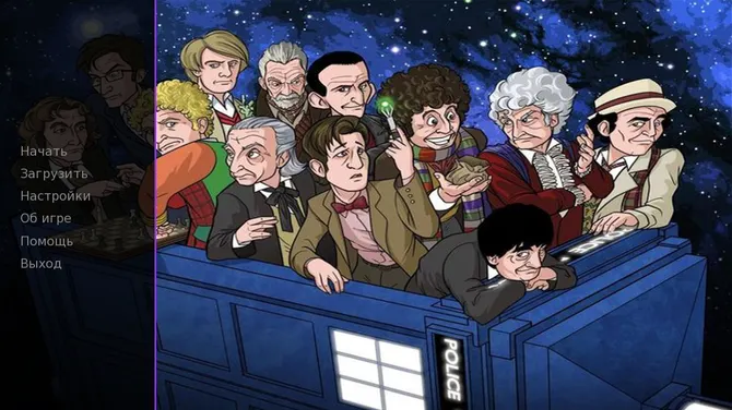 Скриншот 1/3