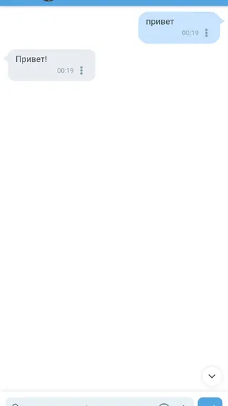 Скриншот 5/5