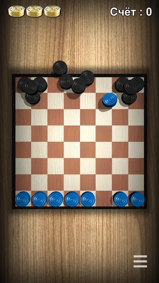 Скриншот 3/8