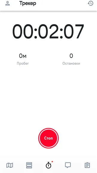 Скриншот 5/6