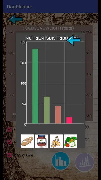 Скриншот 5/10