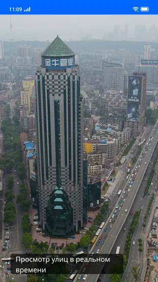 Скриншот 3/7