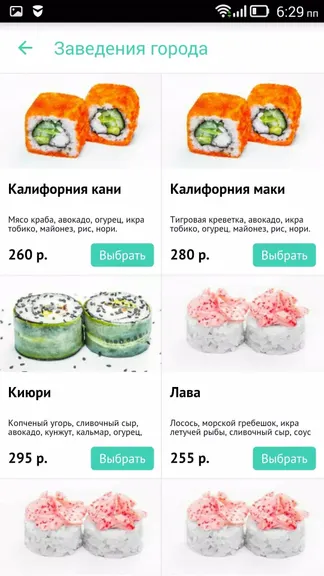 Скриншот 2/4