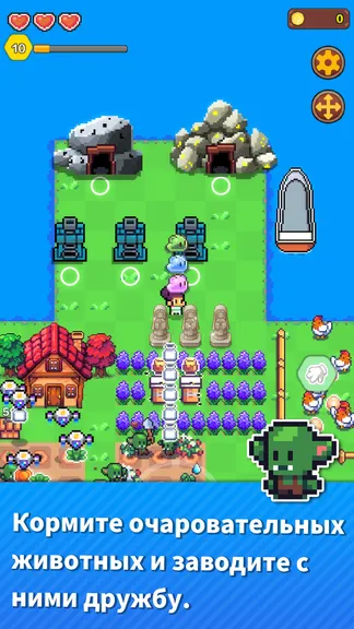 Скриншот 4/6