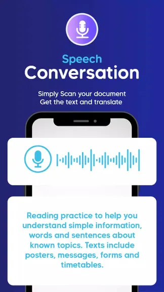 Скриншот 4/5