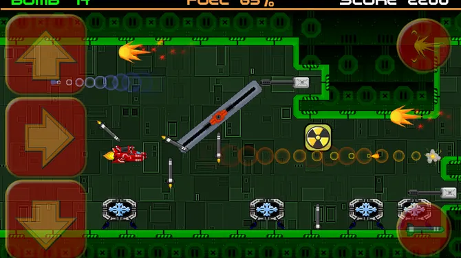 Скриншот 3/7