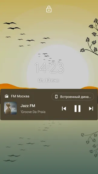 Скриншот 6/9