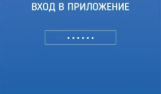Скриншот 2/8