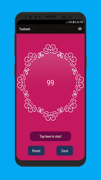 Скриншот 4/5