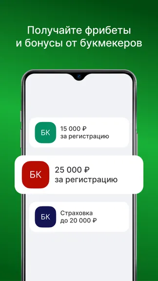 Скриншот 2/9