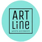 Art-line школа рисования логотип