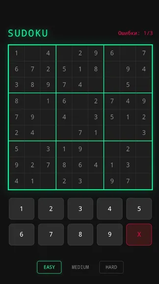 Скриншот 4/4