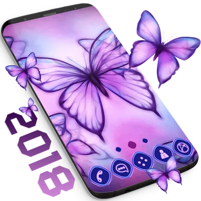 Free Butterfly Launcher