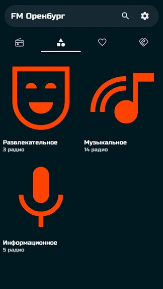 Скриншот 7/8