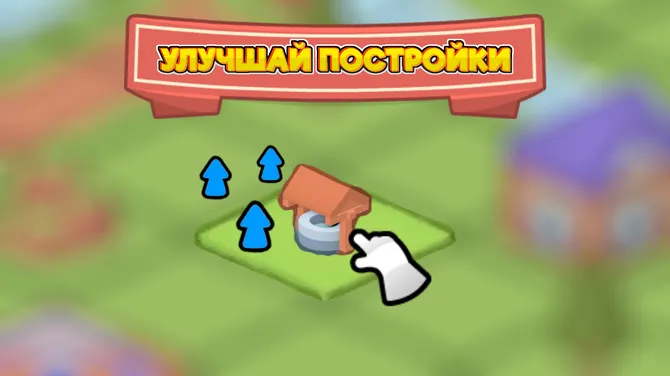 Скриншот 4/5
