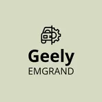 Руководство Geely Emgrand логотип