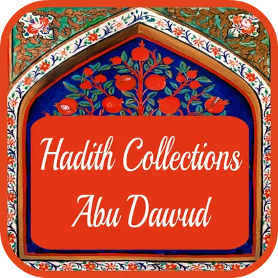 Hadith Collections Abu Dawud