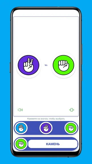 Скриншот 2/3