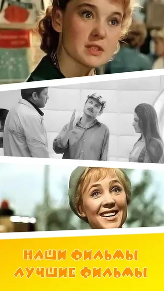 Скриншот 2/5