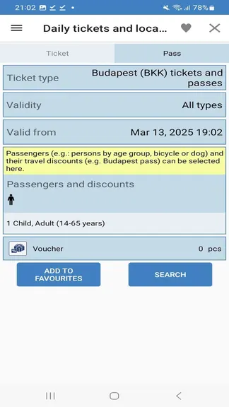 Скриншот 2/5