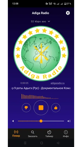 Скриншот 1/5