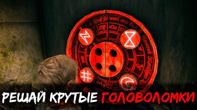 Скриншот 3/6