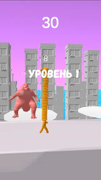 Скриншот 2/3