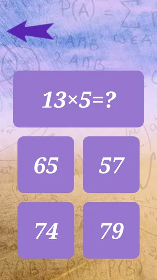 Скриншот 5/7