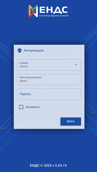 Скриншот 1/7