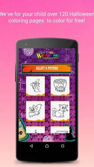 Скриншот 3/5