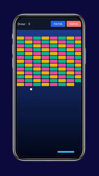 Скриншот 2/3