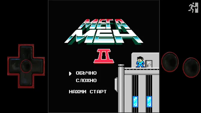 Скриншот 4/7