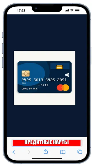 Скриншот 2/6