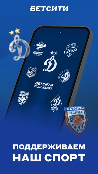 Скриншот 5/5