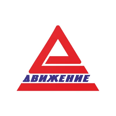 сеть АЗС "Движение"