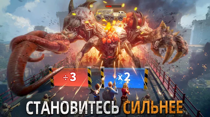 Скриншот 3/9