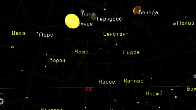 Скриншот 1/3