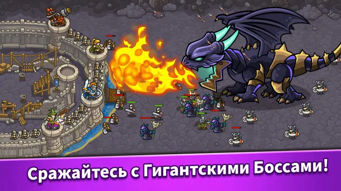 Скриншот 3/8