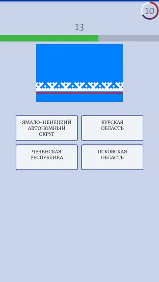 Скриншот 3/6