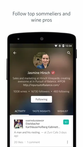 Скриншот 5/5