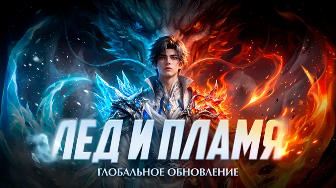Скриншот 1/8