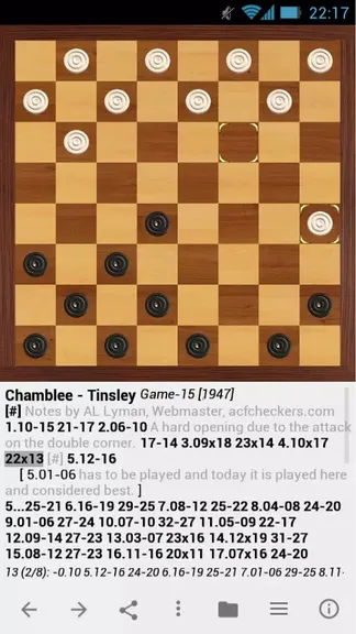 Скриншот 1/3