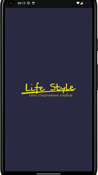 Скриншот 4/4