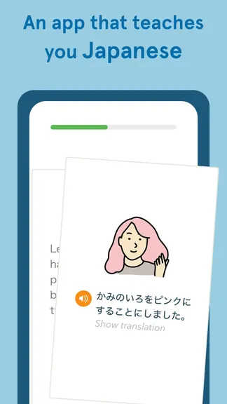 Скриншот 1/4